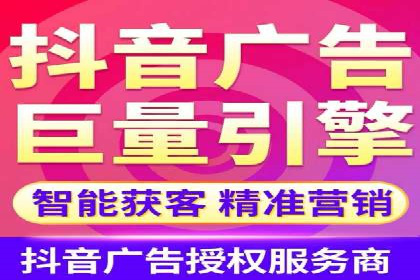 SEM广告投放案例：精准定位客户需求