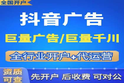 实战经验分享：SEM网络推广让企业业绩飙升