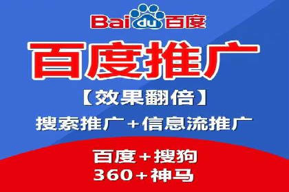 信息流代运营案例：直播带货效果显著